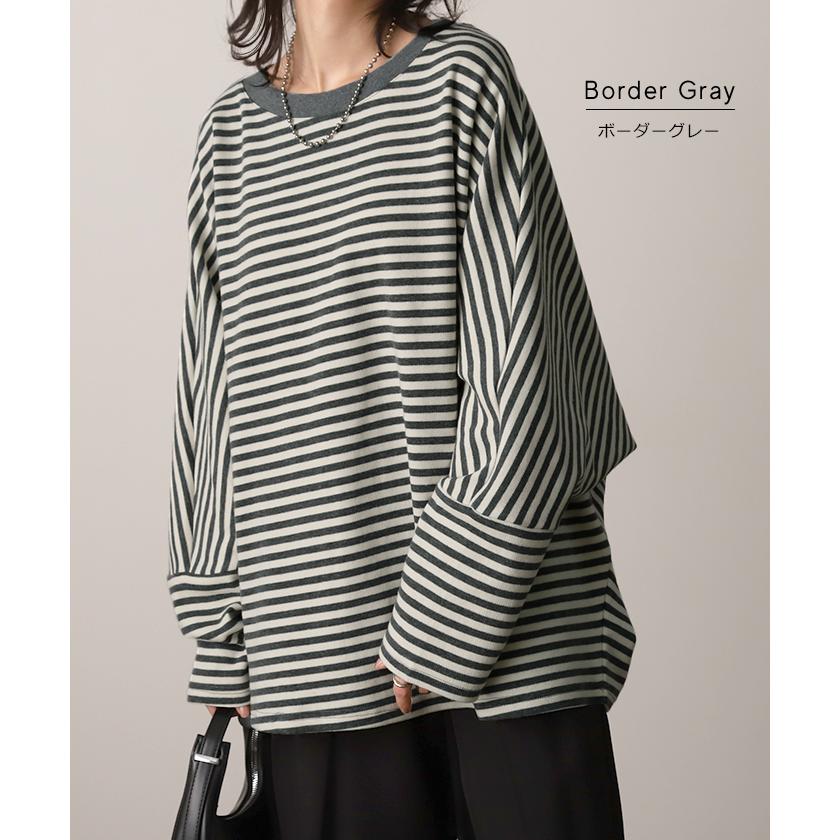 トップス レディース 秋 新作 ロンT カットソー トレーナー スウェット 体型カバー ドルマンスリーブ ボーダー 厚手 長袖 Tシャツ 大きいサイズ 綿 | HUG.U | 15