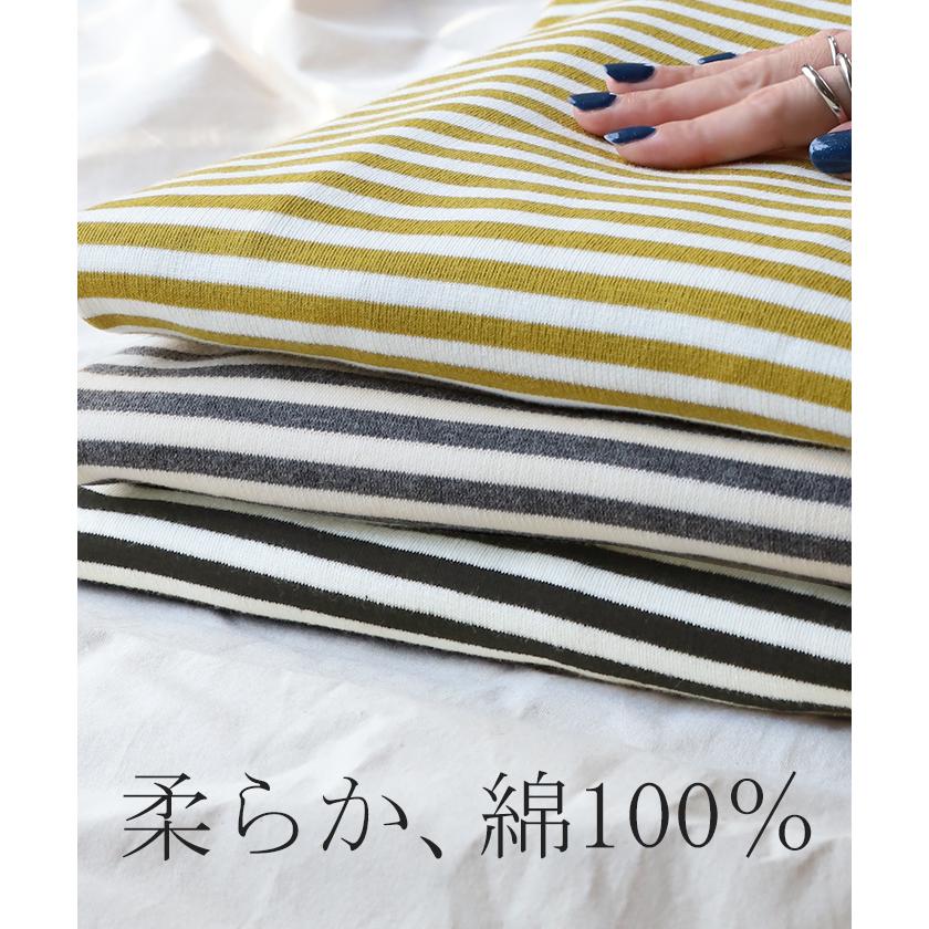 トップス レディース 秋 新作 ロンT カットソー トレーナー スウェット 体型カバー ドルマンスリーブ ボーダー 厚手 長袖 Tシャツ 大きいサイズ 綿 | HUG.U | 05