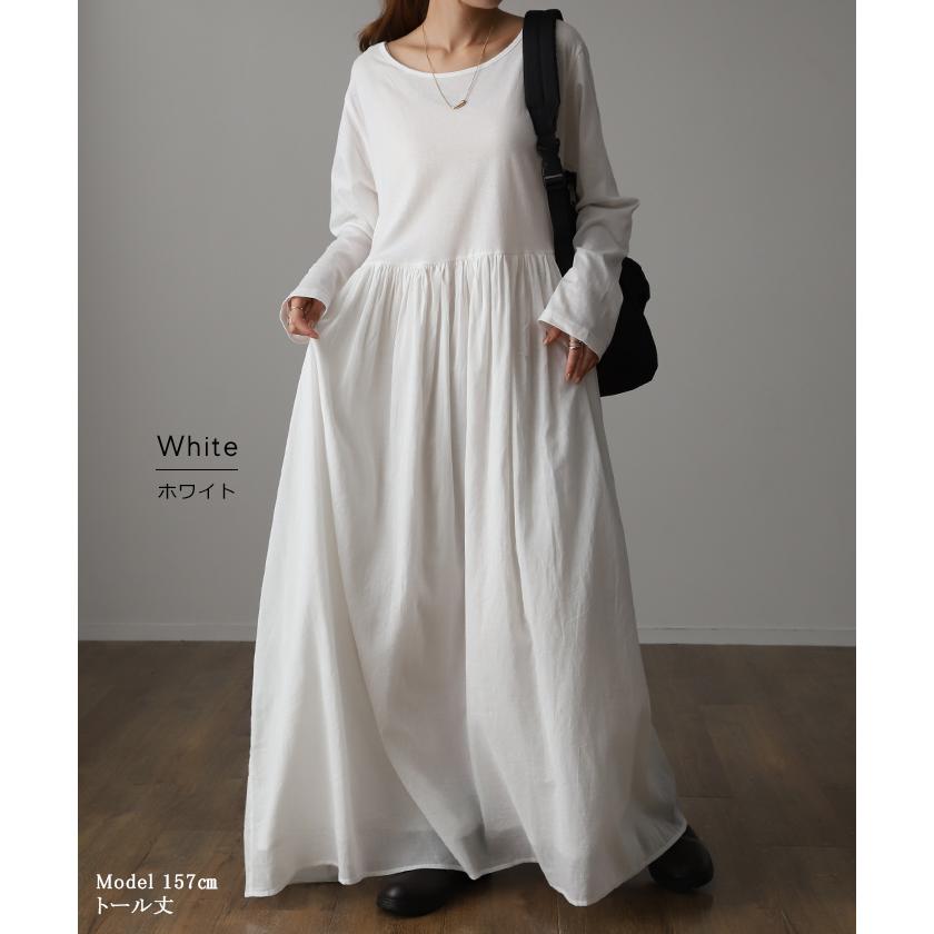 ワンピース ロングワンピ ペチコート ペチワンピ ワンピ スカート 下着 ロング | HUG.U | 16