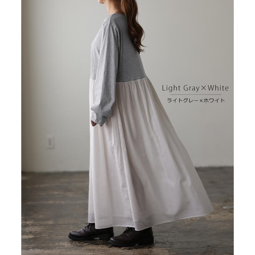 ワンピース ロングワンピ ペチコート ペチワンピ ワンピ スカート 下着 ロング | HUG.U | 17