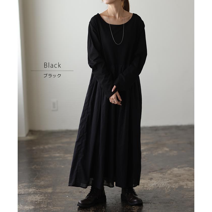 ワンピース ロングワンピ ペチコート ペチワンピ ワンピ スカート 下着 ロング | HUG.U | 19