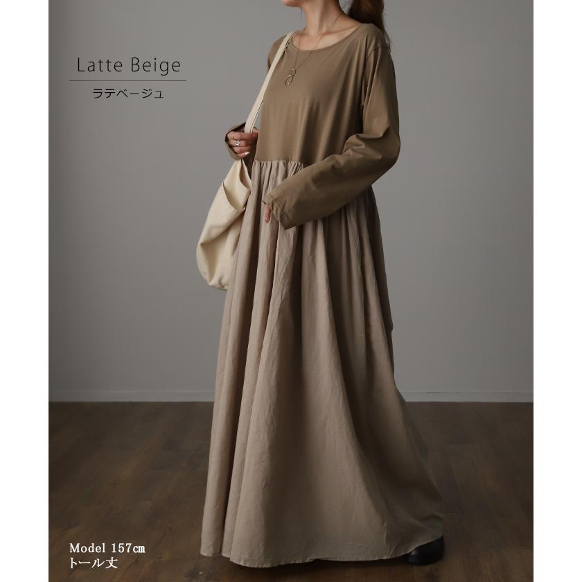 ワンピース ロングワンピ ペチコート ペチワンピ ワンピ スカート 下着 ロング | HUG.U | 20