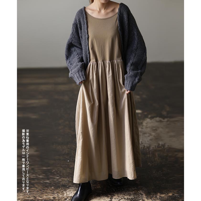 ワンピース ロングワンピ ペチコート ペチワンピ ワンピ スカート 下着 ロング | HUG.U | 08