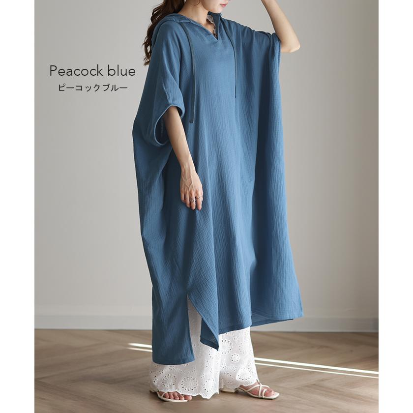 HUG.U ワンピース レディース コットン 綿 100% 半袖 パーカー