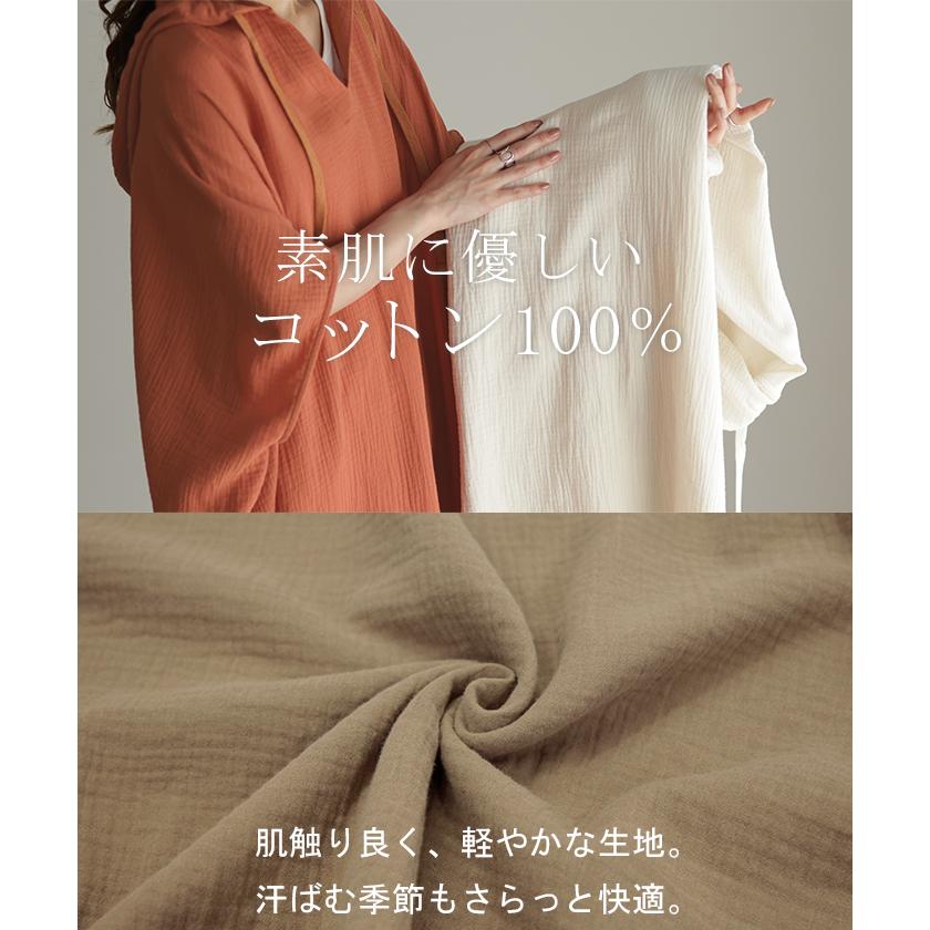 美品【自由区】コットン100％　ゆったり半袖カットソーロングワンピース　伸縮性◎ HUG.U SALE ワンピース レディース コットン 綿 100% 半袖