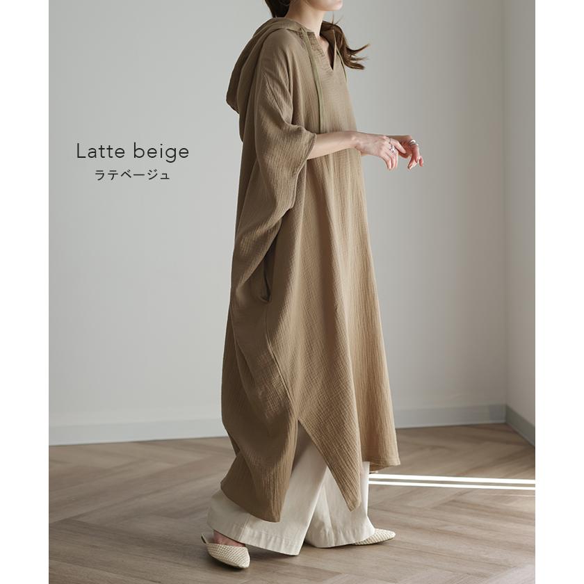 HUG.U ワンピース レディース コットン 綿 100% 半袖 パーカー