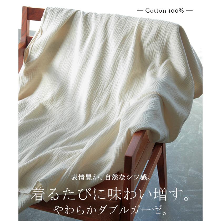 ワンピース レディース コットン 綿 100% 半袖 パーカーワンピース ロング ナチュラル ワンピ ガーゼ Vネック フード | HUG.U | 08