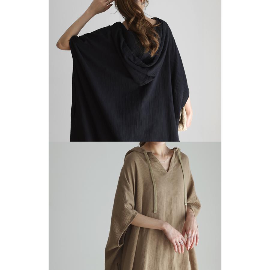 ワンピース レディース コットン 綿 100% 半袖 パーカーワンピース ロング ナチュラル ワンピ ガーゼ Vネック フード | HUG.U | 10