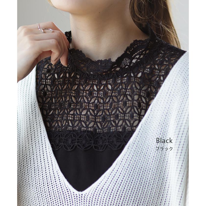 タンクトップ レディース トップス レース つけ襟 タンク フリル インナー レイヤード ハイネック 重ね着 白 黒 | HUG.U | 14