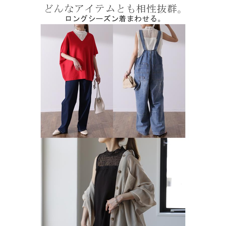 タンクトップ レディース トップス レース つけ襟 タンク フリル インナー レイヤード ハイネック 重ね着 白 黒 | HUG.U | 17