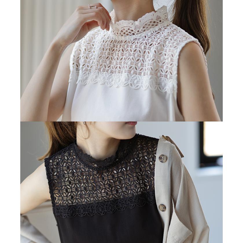 タンクトップ レディース トップス レース つけ襟 タンク フリル インナー レイヤード ハイネック 重ね着 白 黒 | HUG.U | 18