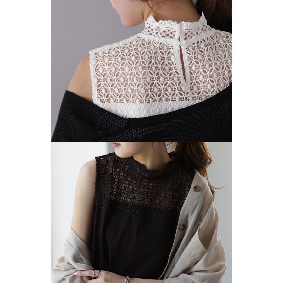 タンクトップ レディース トップス レース つけ襟 タンク フリル インナー レイヤード ハイネック 重ね着 白 黒 | HUG.U | 05