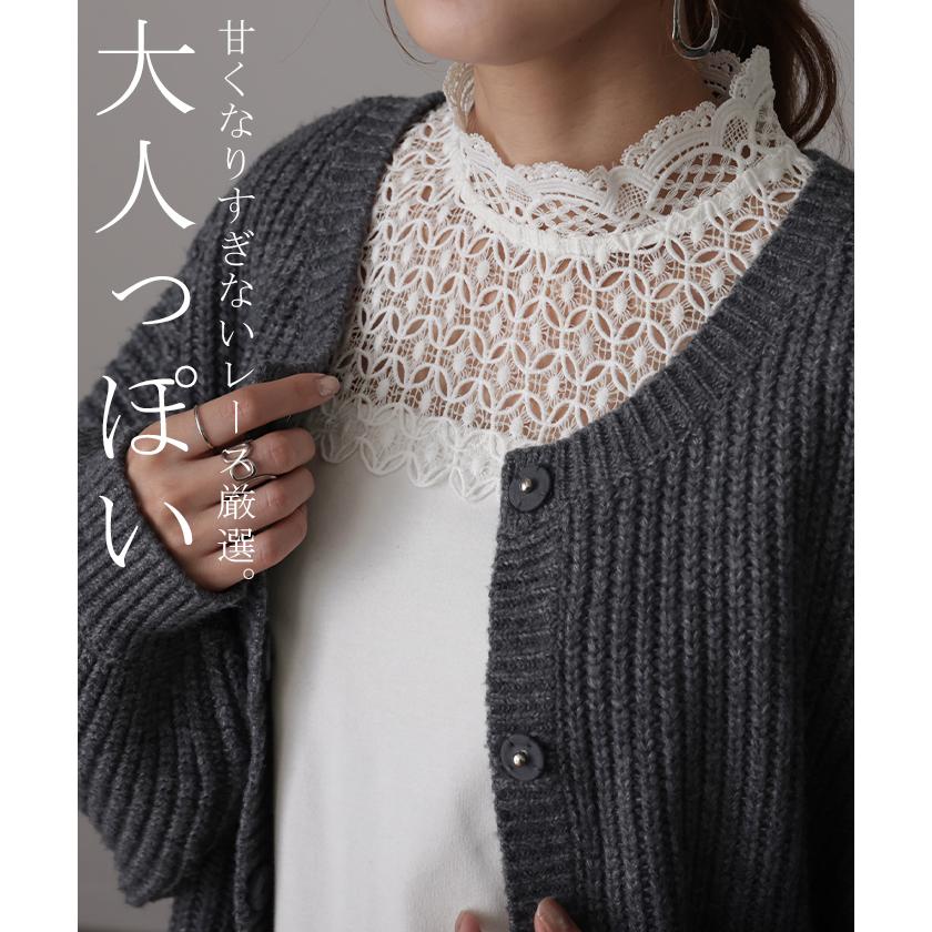 タンクトップ レディース トップス レース つけ襟 タンク フリル インナー レイヤード ハイネック 重ね着 白 黒 | HUG.U | 09