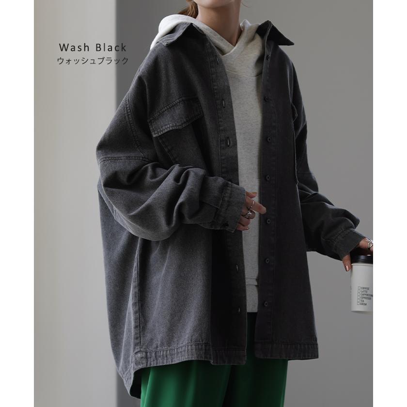 デニムシャツ レディース デニムジャケット オーバーサイズ アウター シャツ デニム トップス ジャケット Gジャン 体型カバー 長袖 羽織  タイムセールSW2 | HUG.U | 16