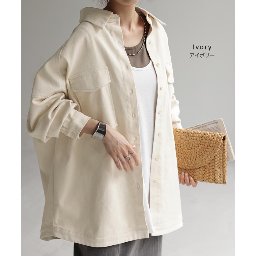 デニムシャツ レディース デニムジャケット オーバーサイズ アウター シャツ デニム トップス ジャケット Gジャン 体型カバー 長袖 羽織  タイムセールSW2 | HUG.U | 17