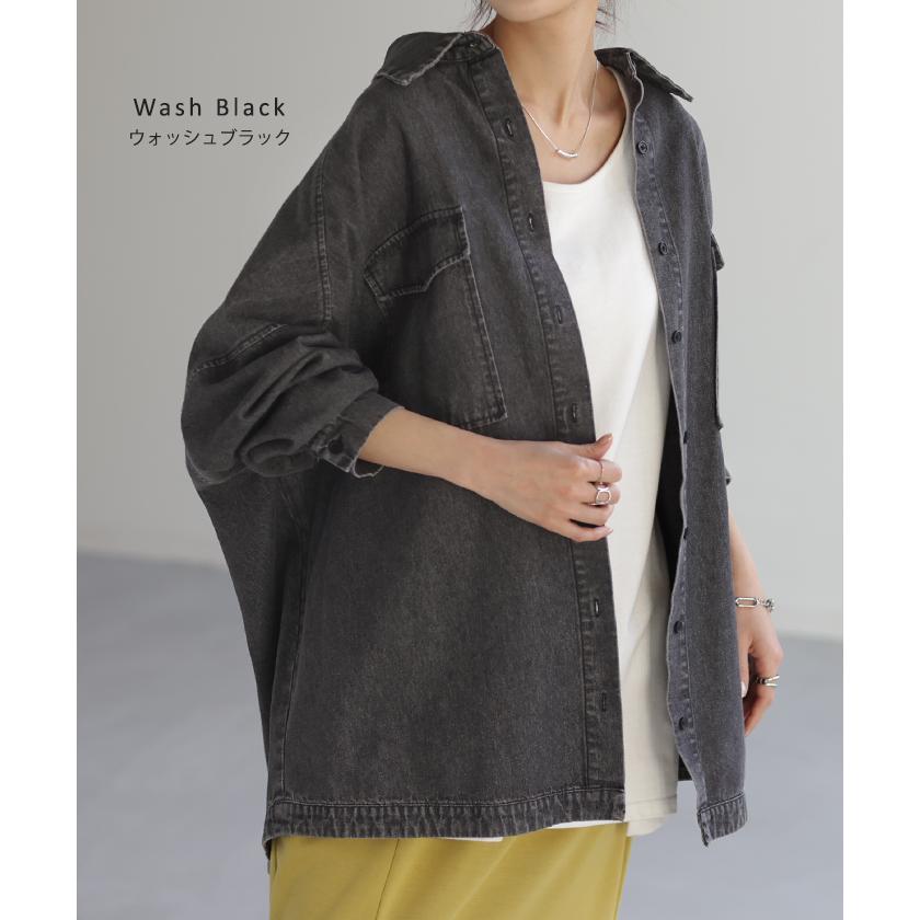 デニムシャツ レディース デニムジャケット オーバーサイズ アウター シャツ デニム トップス ジャケット Gジャン 体型カバー 長袖 羽織  タイムセールSW2 | HUG.U | 18