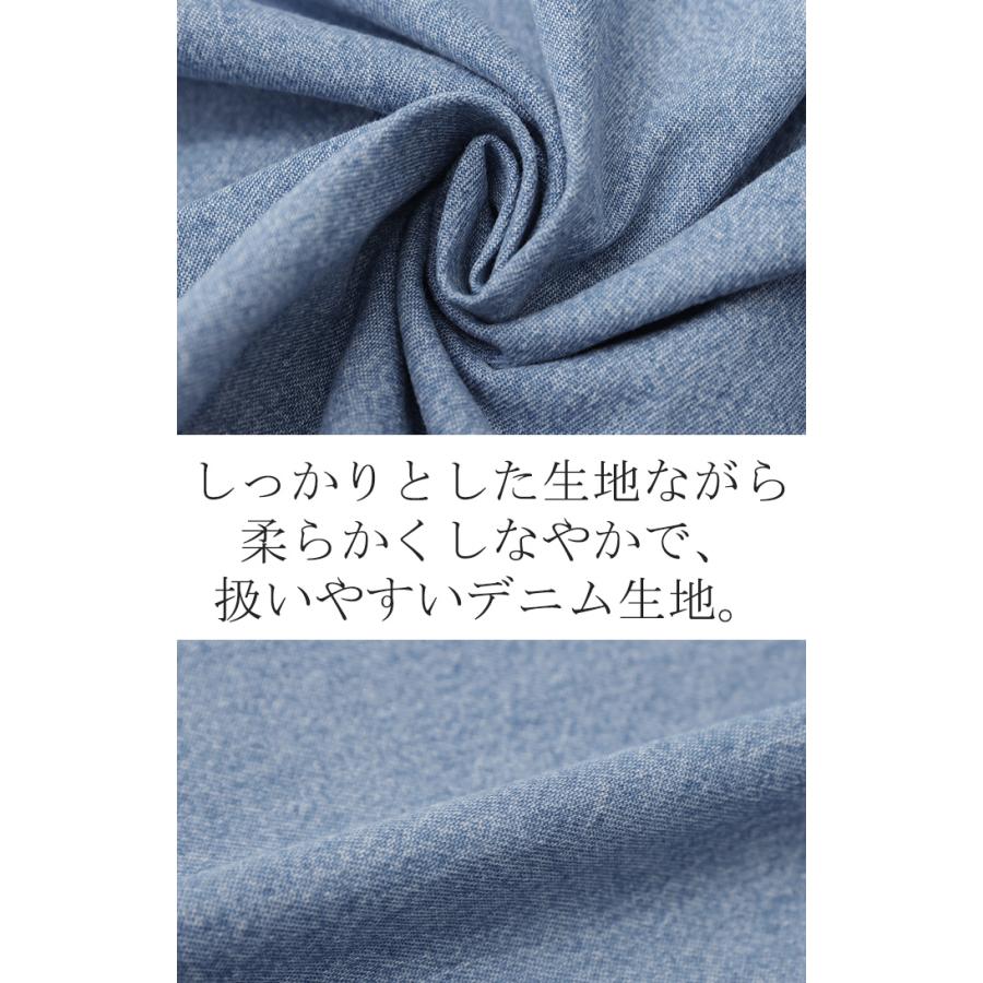 デニムシャツ レディース デニムジャケット オーバーサイズ アウター シャツ デニム トップス ジャケット Gジャン 体型カバー 長袖 羽織  タイムセールSW2 | HUG.U | 19