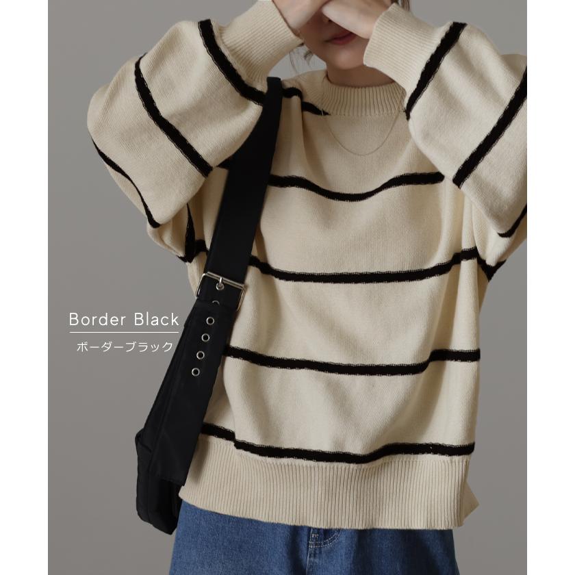ボーダー ニット レディース プルオーバー セーター トレーナー トップス 長袖 丸首 ライトニット | HUG.U | 14