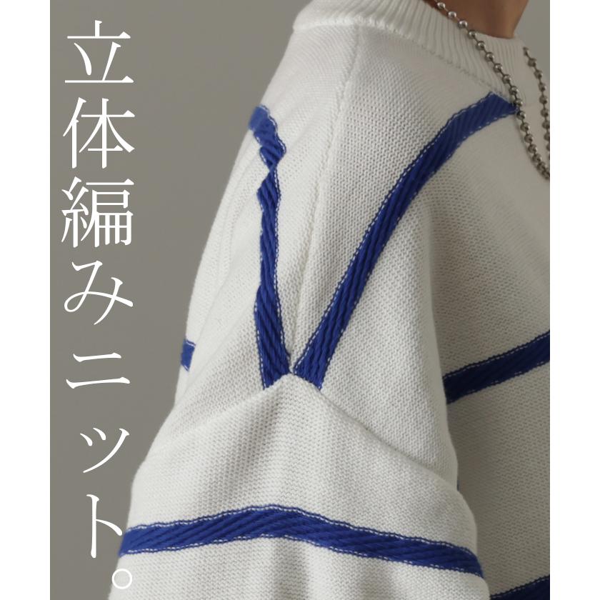 ボーダー ニット レディース プルオーバー セーター トレーナー トップス 長袖 丸首 ライトニット | HUG.U | 04