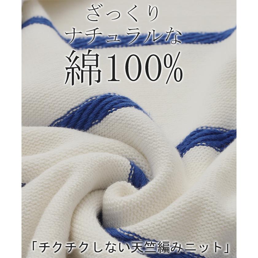 ボーダー ニット レディース プルオーバー セーター トレーナー トップス 長袖 丸首 ライトニット | HUG.U | 10