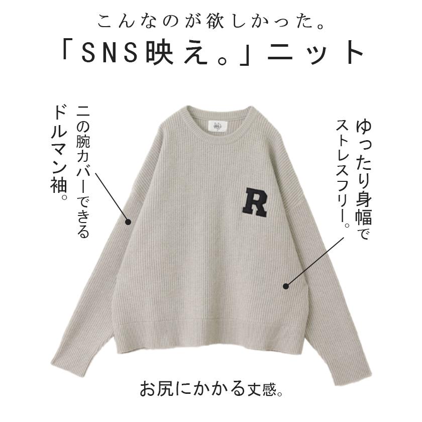 HUG.U ニット レディース セーター トップス ローケージ ロー HUG.U ニット レディース セーター トップス ローケージ ロー
