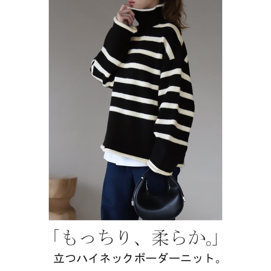 ニット ボーダー タートルネック レディース リブ リブニット セーター モヘア モヘアニット トップス 長袖 ハイネック | HUG.U | 05