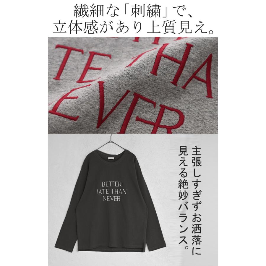 カットソー 刺繍 Tシャツ ロンT 半袖 長袖 ロゴT コンパクト ロゴティー フレンチ レディース トップス 綿100 無地 クルーネック スリット インナー ドルマン | HUG.U | 24