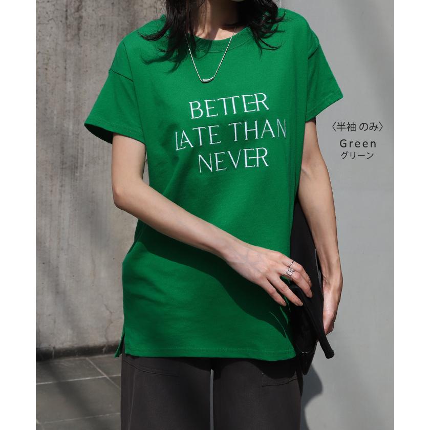 カットソー 刺繍 Tシャツ ロンT 半袖 長袖 ロゴT コンパクト ロゴティー フレンチ レディース トップス 綿100 無地 クルーネック スリット インナー ドルマン | HUG.U | 26