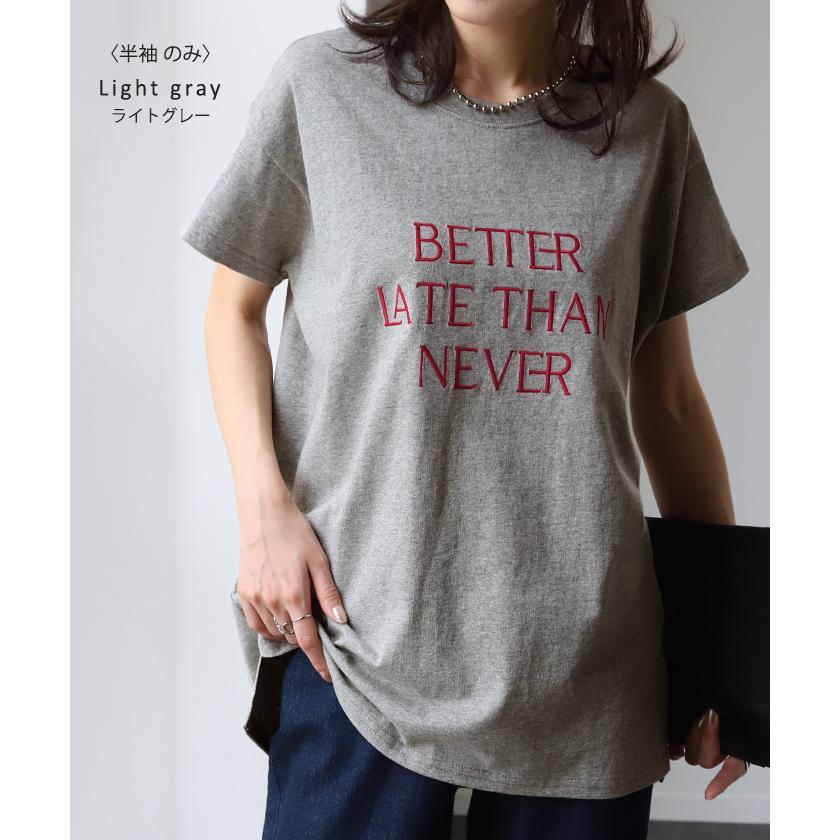 カットソー 刺繍 Tシャツ ロンT 半袖 長袖 ロゴT コンパクト ロゴティー フレンチ レディース トップス 綿100 無地 クルーネック スリット インナー ドルマン | HUG.U | 30