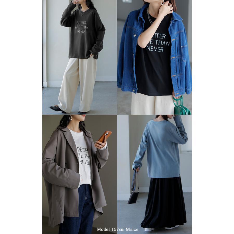 カットソー 刺繍 Tシャツ ロンT 半袖 長袖 ロゴT コンパクト ロゴティー フレンチ レディース トップス 綿100 無地 クルーネック スリット インナー ドルマン | HUG.U | 31