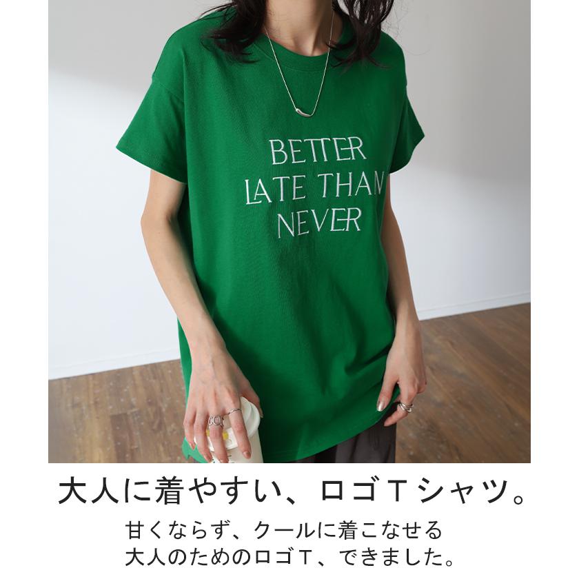 カットソー 刺繍 Tシャツ ロンT 半袖 長袖 ロゴT コンパクト ロゴティー フレンチ レディース トップス 綿100 無地 クルーネック スリット インナー ドルマン | HUG.U | 13