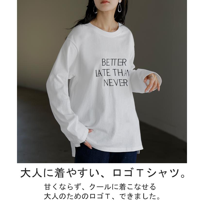カットソー 刺繍 Tシャツ ロンT 半袖 長袖 ロゴT コンパクト ロゴティー フレンチ レディース トップス 綿100 無地 クルーネック スリット インナー ドルマン | HUG.U | 13
