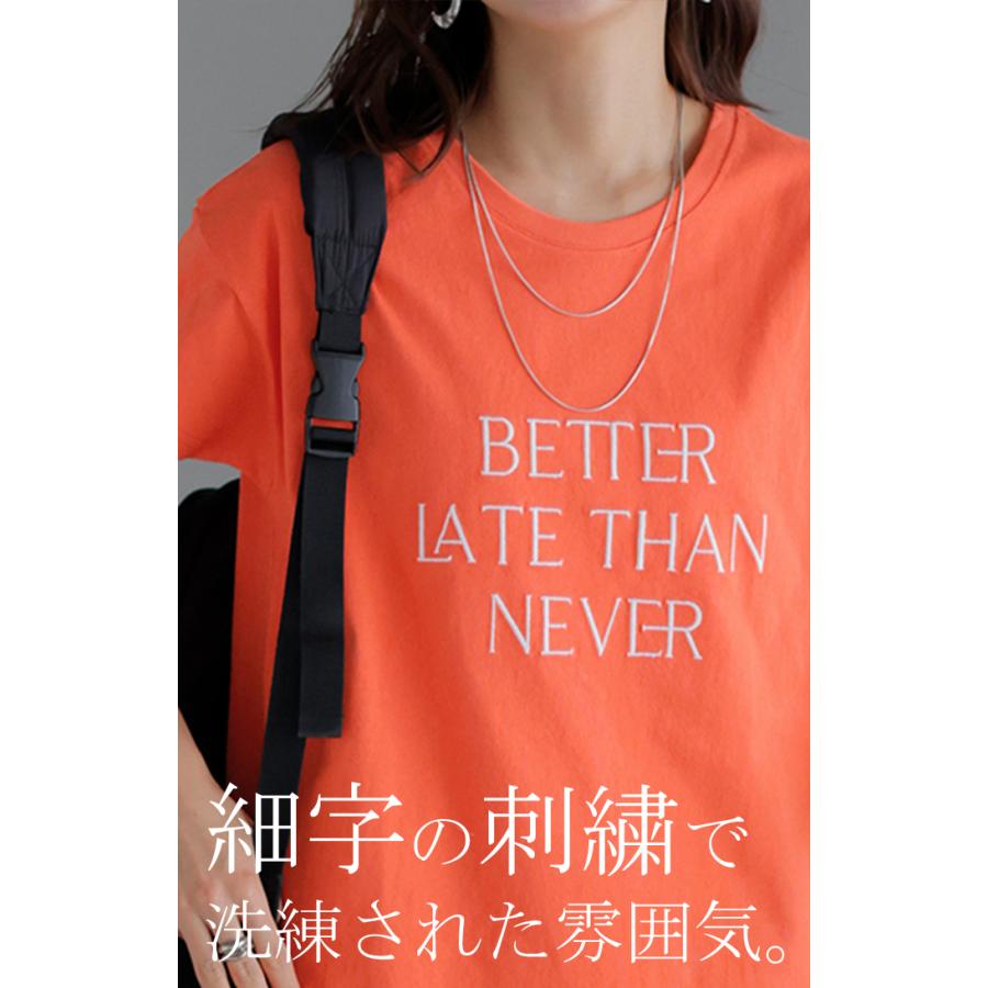 カットソー 刺繍 Tシャツ ロンT 半袖 長袖 ロゴT コンパクト ロゴティー フレンチ レディース トップス 綿100 無地 クルーネック スリット インナー ドルマン | HUG.U | 17