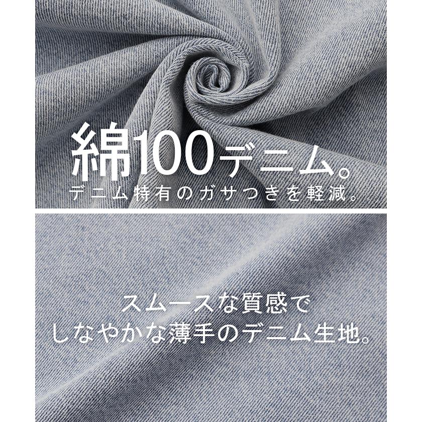 最終値下げ【TODAYFUL】トゥディフル /ヴィンテージメキシカン