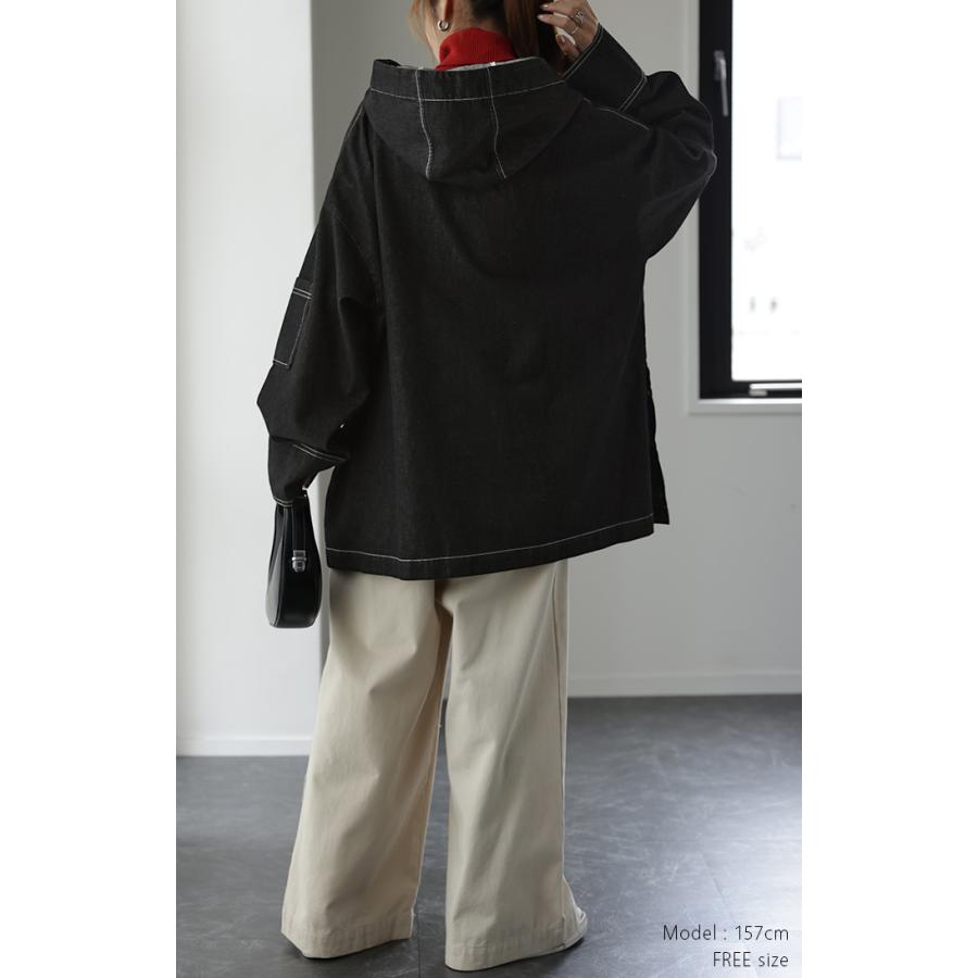 HUG.U デニムパーカー オーバーサイズ アウター トップス