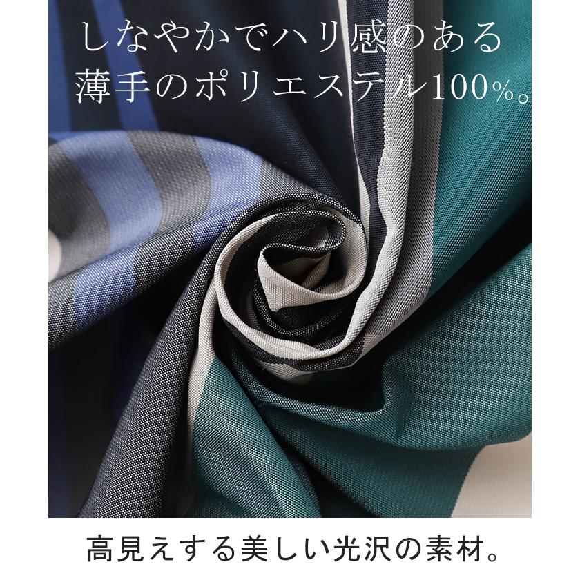 スカート 配色チェック スカート ロングスカート フレア Aライン レディース チェック柄 ボトムス フレアスカート タイムセールSW2 | HUG.U | 15