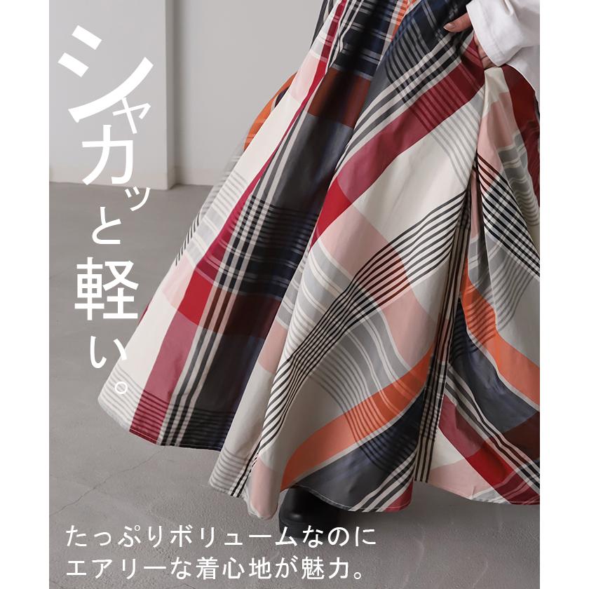 MARK&LONA チェック柄スカートMサイズ相当 1090-sk-6.jpg
