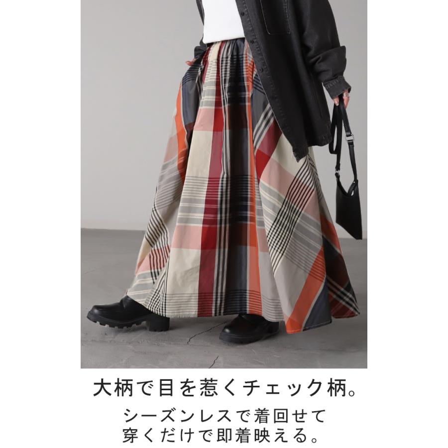 スカート 配色チェック スカート ロングスカート フレア Aライン レディース チェック柄 ボトムス フレアスカート タイムセールSW2 | HUG.U | 03