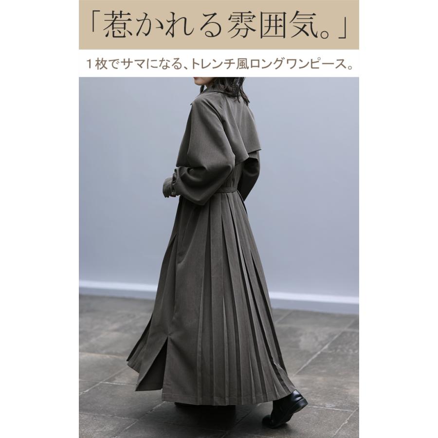 ワンピース プリーツ シャツ ロングワンピース ロング レディース アウター トレンチコート ぽわん袖 ナチュラル シャツワンピース タイムセールSW2 | HUG.U | 06