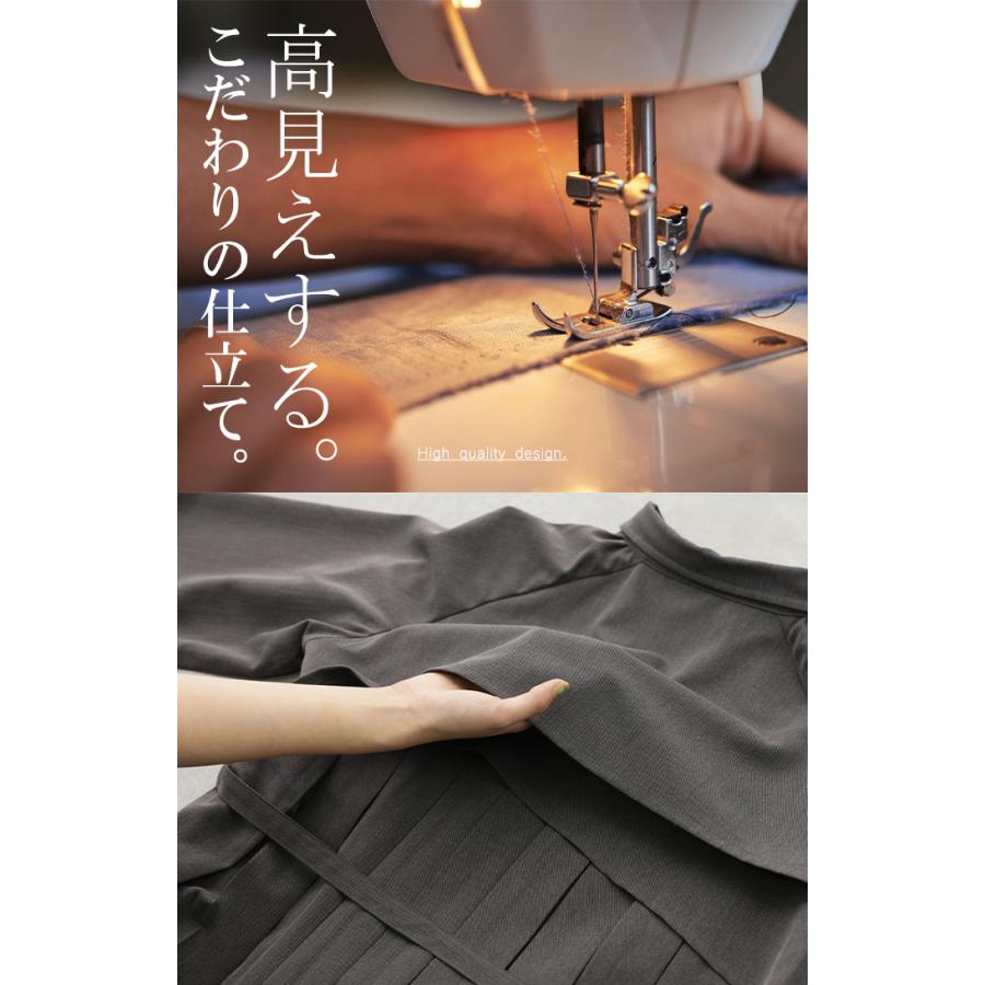 ワンピース プリーツ シャツ ロングワンピース ロング レディース アウター トレンチコート ぽわん袖 ナチュラル シャツワンピース タイムセールSW2 | HUG.U | 13