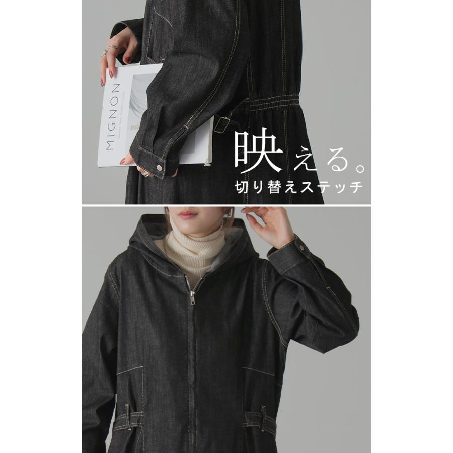 HUG.U（ハグユー） ワンピース ワンピ デニム タイト目 ハーフジップ