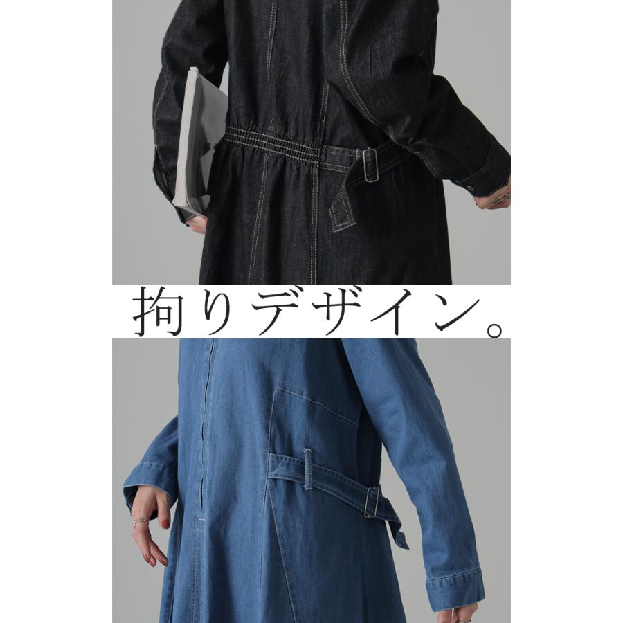ワンピース ワンピ デニム タイト目 ハーフジップ デニムワンピ デニムワンピース ロングワンピース | HUG.U | 07