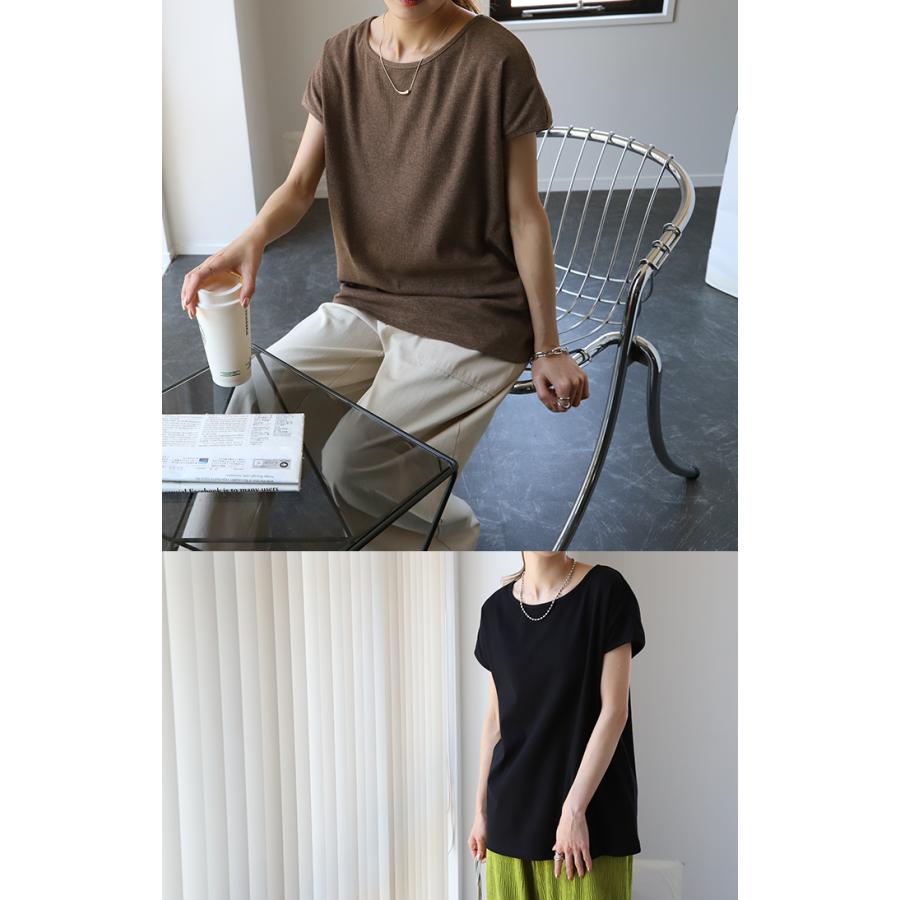 Tシャツ レディース トップス フレンチスリーブ リブ 半袖 リブT フレンチ カットソー きれいめ | HUG.U | 14