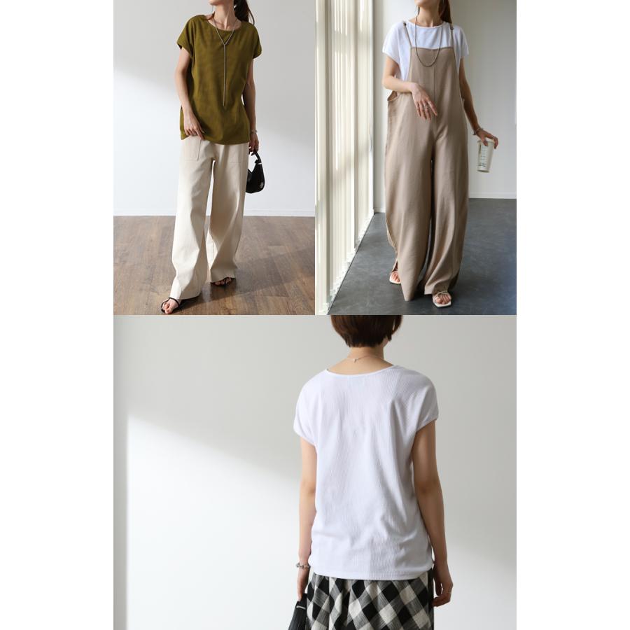 Tシャツ レディース トップス フレンチスリーブ リブ 半袖 リブT フレンチ カットソー きれいめ | HUG.U | 19