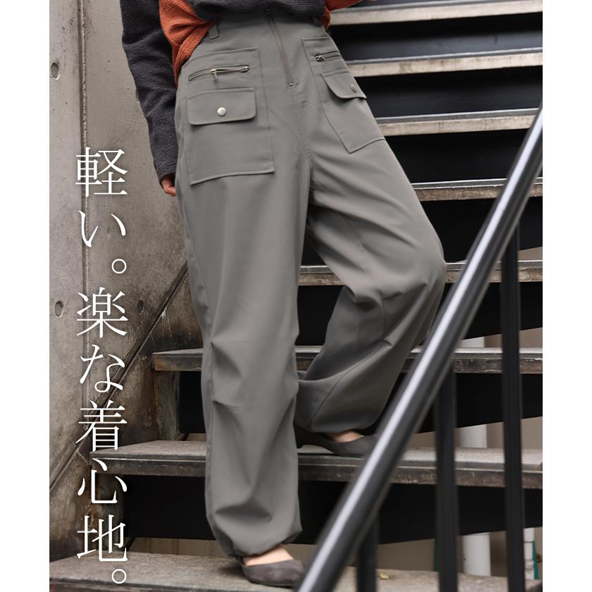 HUG.U（ハグユー） パンツ 裾2way ボトムス ジョガー ワイド ワイド