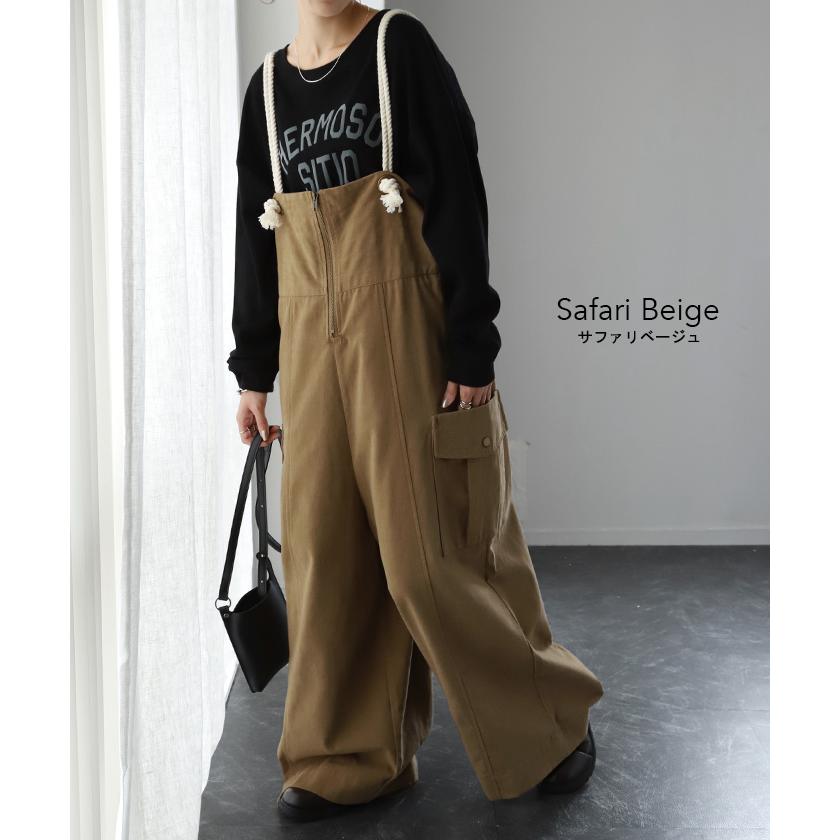 HUG.U（ハグユー） サロペット ロープ レディース オールインワン