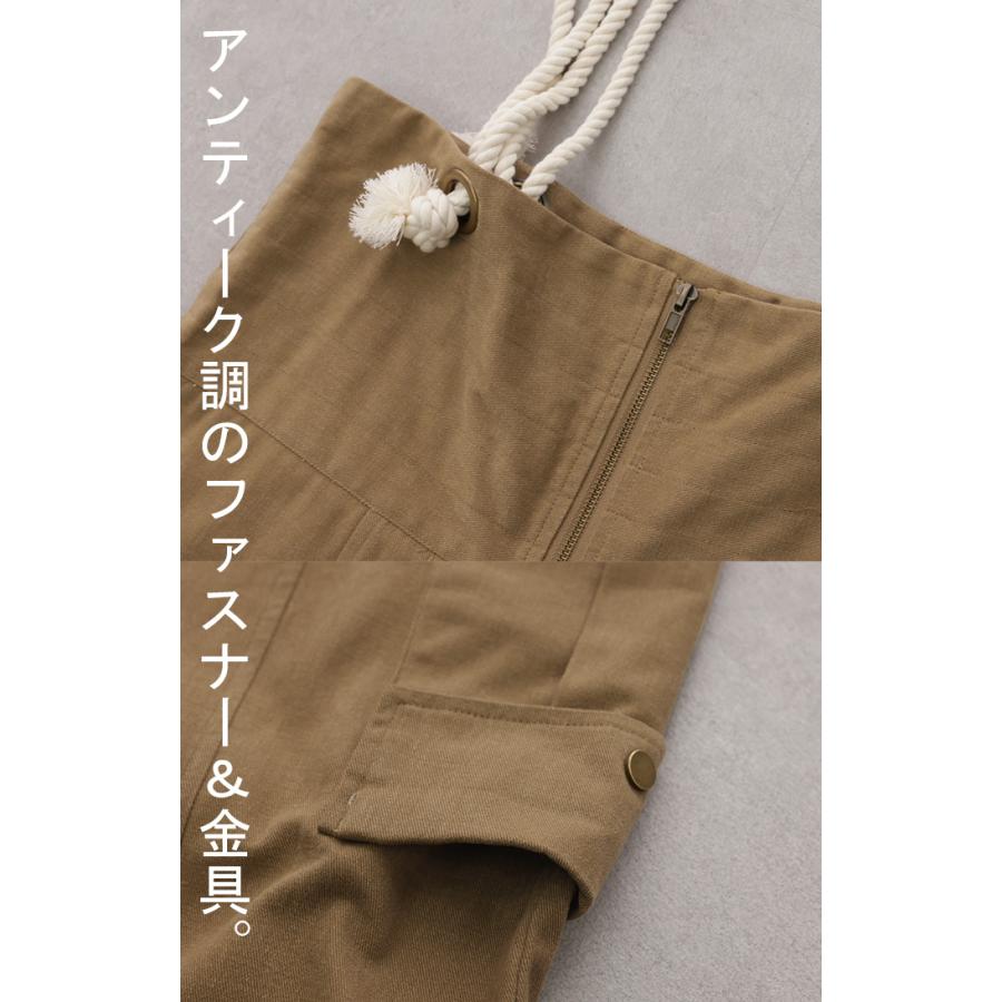 サロペット ロープ レディース オールインワン 大きいサイズ つなぎ ワイドパンツ ワイド オーバーオール | HUG.U | 20