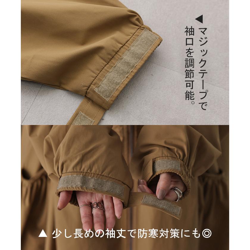HUG.U アウター ジャンパー レディース ロング MA-1 ミリタリー HUG.U アウター ジャンパー レディース ロング MA-1 ミリタリー