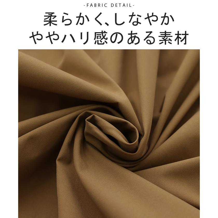 アウター ジャンパー レディース ロング アウター MA-1 ミリタリーコート ミリタリー ライトアウター アウトドア OUTER2410 | HUG.U | 09