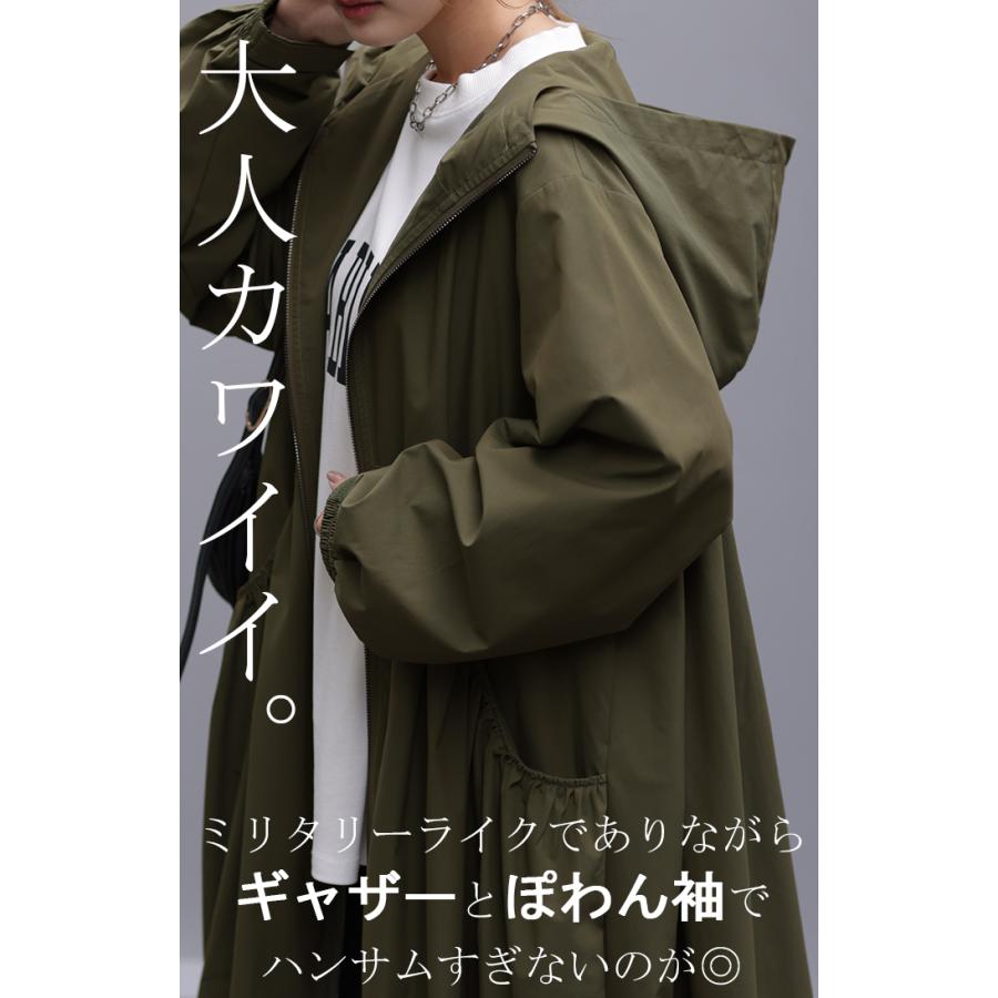 HUG.U アウター ジャンパー レディース ロング MA-1 ミリタリー HUG.U アウター ジャンパー レディース ロング MA-1 ミリタリー